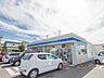 周辺：周辺環境-コンビニ(600m)ローソンさいたま深作店