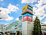 周辺：周辺環境-スーパー(1000m)ベルクス東大宮店