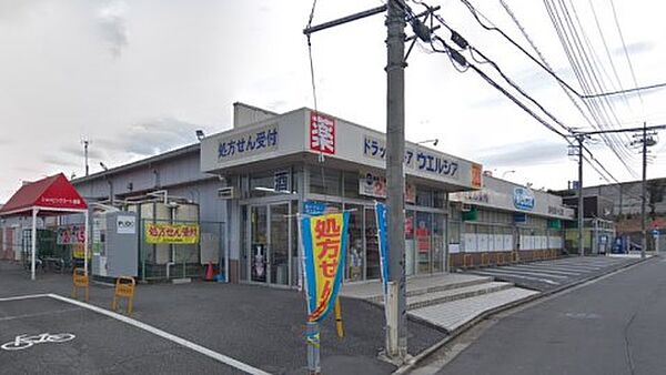 周辺を拡大表示