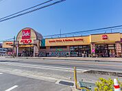 周辺環境-スーパー(660m)ベルクさいたま櫛引店