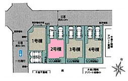 さいたま市北区別所町3期 全4棟2号棟