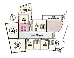 さいたま市桜区宿第2 全7棟4号棟