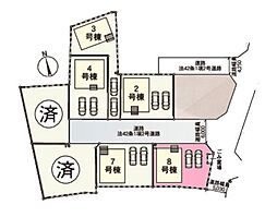 さいたま市桜区宿第2 全7棟8号棟