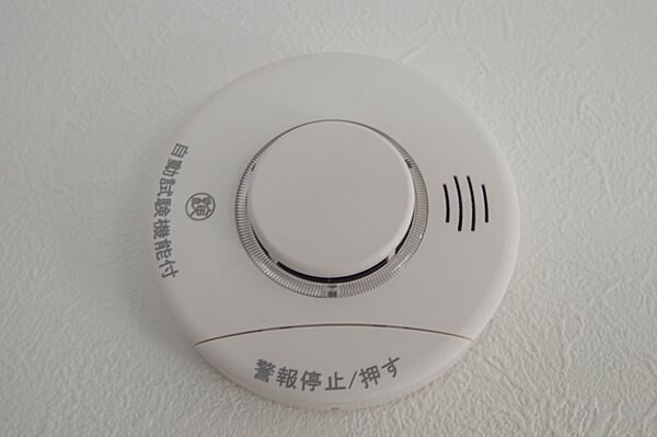 設備を拡大表示
