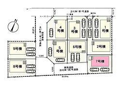 北本市二ツ家第1　全9棟7号棟