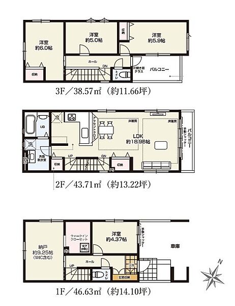 間取りを拡大表示