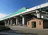 周辺：周辺環境-駅(1740m)内宿駅