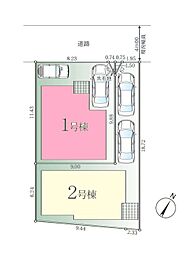さいたま市北区本郷町1期 全2棟1号棟
