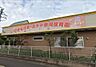 周辺：周辺環境-幼稚園・保育園(150m)こどもの家志木中宗岡保育園