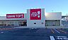 周辺：周辺環境-スーパー(800m)生鮮市場ＴＯＰ新座店