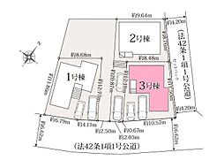 富士見市諏訪5期 全3棟3号棟