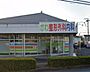 周辺：周辺環境-病院(400m)かわ整形外科内科