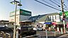 周辺：周辺環境-スーパー(1360m)マルエツ浦和大久保店
