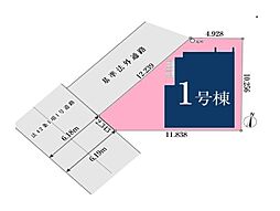 上尾市西宮下 全1棟