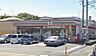 周辺：周辺環境-コンビニ(520m)セブンイレブン蓮田西新宿1丁目店