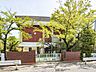 周辺：周辺環境-小学校(550m)瓦葺小学校