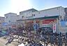 周辺：周辺環境-スーパー(1580m)マルエツ東大宮店