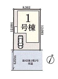 さいたま市見沼区小深作第5 全1棟