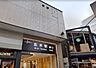 周辺：周辺環境-駅(2820m)志木駅