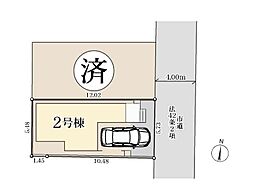 さいたま市大宮区大成町第2 全2棟2号棟