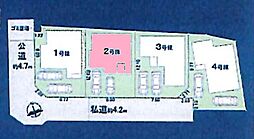 和光市下新倉第1 全4棟2号棟