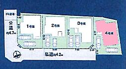 和光市下新倉第1 全4棟4号棟