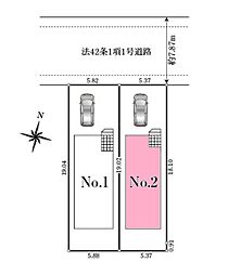 ふじみ野市谷田第1 全2棟2号棟