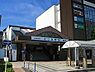 周辺：周辺環境-駅(1560m)ふじみ野駅