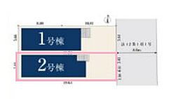 さいたま市北区別所町 全2棟2号棟