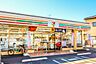 周辺：周辺環境-コンビニ(420m)セブンイレブン浦和木崎2丁目店