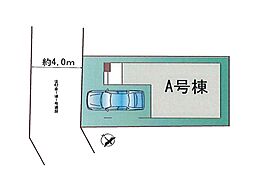 ふじみ野市北野　全1棟