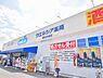 周辺：周辺環境-ドラッグストア(400m)ウエルシア浦和木崎店