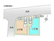 埼玉県志木市中宗岡2丁目：物件画像