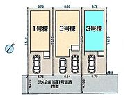 埼玉県志木市柏町2丁目：物件画像