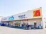 周辺：周辺環境-ドラッグストア(740m)ウエルシアさいたま原山2号店