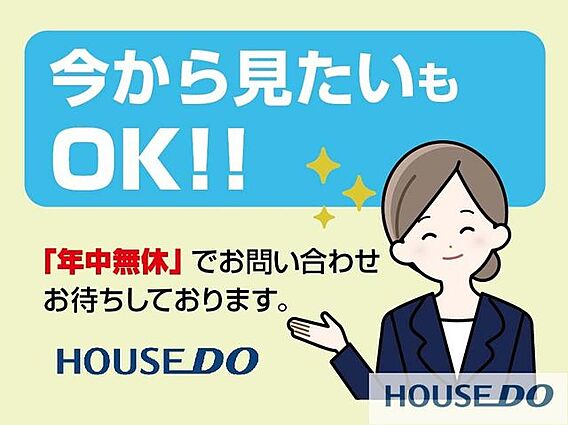「ちょっと時間...