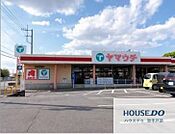 マスダヤマウチ牛久店 車11分。 2640m