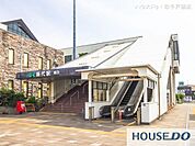 藤代駅(JR 常磐線) 徒歩57分。車10分 4490m
