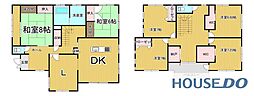 牛久市栄町の中古一戸住宅、一軒家