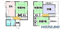 柏市旭町の中古-戸建て住宅 一軒家