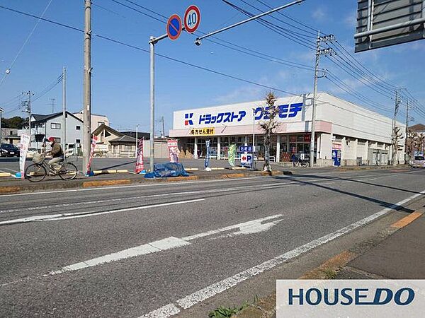 周辺を拡大表示