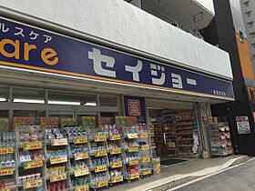 プレール・ドゥーク森下III 705 ｜ 東京都墨田区菊川１丁目6-9（賃貸マンション1LDK・7階・40.76㎡） その30