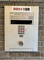 スカイコートグランデ清澄白河 102 ｜ 東京都江東区佐賀２丁目10-12（賃貸マンション1K・1階・25.62㎡） その17