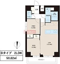 レオーネ錦糸町 501 ｜ 東京都墨田区緑３丁目4-4（賃貸マンション2LDK・5階・50.82㎡） その2