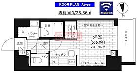 ステージファースト亀戸 401 ｜ 東京都江東区亀戸４丁目26-5（賃貸マンション1R・4階・25.56㎡） その2