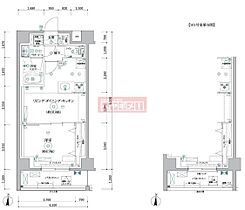 ＲＥＬＵＸＩＡ　森下II 101 ｜ 東京都墨田区立川２丁目10-2（賃貸マンション1LDK・1階・40.95㎡） その2