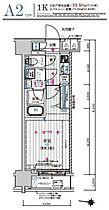 メインステージ森下II 602 ｜ 東京都江東区新大橋２丁目18-6（賃貸マンション1K・6階・25.50㎡） その2