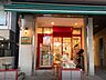 周辺：まいばすけっと江東富岡1丁目店 徒歩7分。 540m