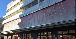 スーパーオオゼキ門仲牡丹店 615m