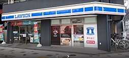 ローソン墨田千歳三丁目店 徒歩5分。 400m
